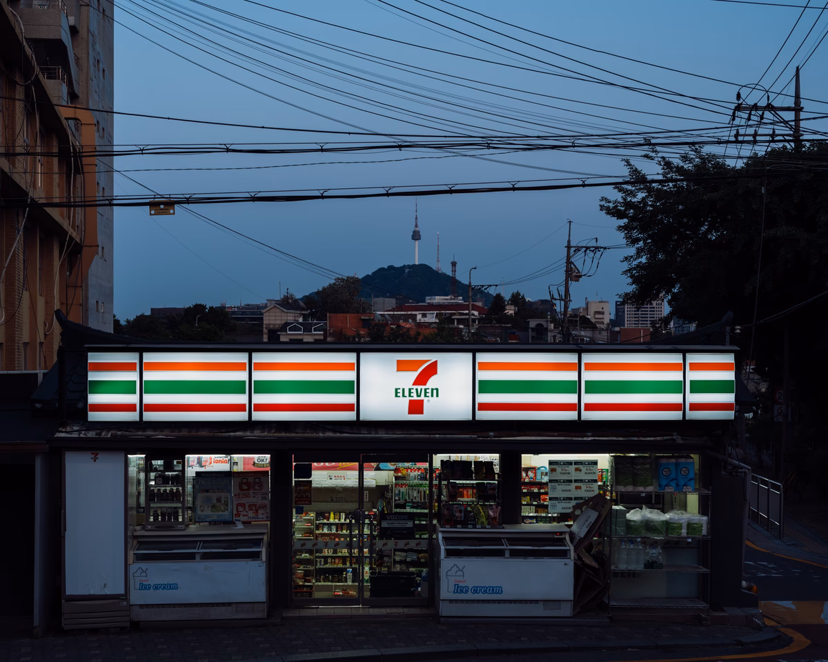 📸 [안산 스울 야경🌃]